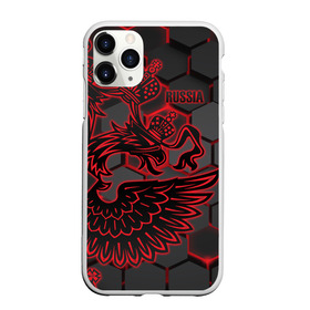 Чехол для iPhone 11 Pro матовый с принтом RUSSIA Lifestyle в Петрозаводске, Силикон |  | aesthetic | collection | fashion | hybrid | original | pro | review | russia | sports | герб | орнамент | россия | рф | спорт | униформа | форма