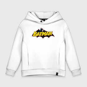 Детское худи Oversize хлопок с принтом Batman Logo в Петрозаводске, френч-терри — 70% хлопок, 30% полиэстер. Мягкий теплый начес внутри —100% хлопок | боковые карманы, эластичные манжеты и нижняя кромка, капюшон на магнитной кнопке | 80 | 80th | anniversary | bat man | batman | batman comics | caped crusader | dark knight | shtatjl | бетмен | брюс уэйн | бэт мен | бэтмен | тёмный рыцарь