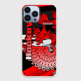 Чехол для iPhone 13 Pro Max с принтом Hockey в Петрозаводске,  |  | Тематика изображения на принте: aesthetic | fashion | hero | hits | hockey | hybrid | ice | iihf worlds | league | nhl | pro | review | russia | sports | top | герб | орнамент | россия | рф | спорт | униформа | форма | хоккей