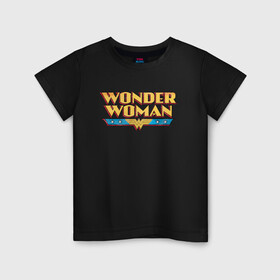 Детская футболка хлопок с принтом Wonder Woman Text Logo в Петрозаводске, 100% хлопок | круглый вырез горловины, полуприлегающий силуэт, длина до линии бедер | Тематика изображения на принте: dc | dc comics | diana prince | shtatjl | wonder woman | вандер вуман | вондер вуман | диана принс | супер женщина | чудо женщина