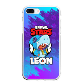 Чехол для iPhone 7Plus/8 Plus матовый с принтом BRAWL STARS LEON SHARK в Петрозаводске, Силикон | Область печати: задняя сторона чехла, без боковых панелей | 8 bit | 8 бит | brawl stars | bull | colt | crow | leon | leon shark | shark | stars | акула | берли | ворон | динамайк | кольт | леон | леон акула | нита | спайк | шелли | эль примо