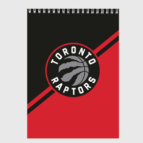 Скетчбук с принтом Toronto Raptors BR в Петрозаводске, 100% бумага
 | 48 листов, плотность листов — 100 г/м2, плотность картонной обложки — 250 г/м2. Листы скреплены сверху удобной пружинной спиралью | nba | raptors | toronto | toronto raptors | баскетбол | нба | рэпторс | торонто | торонто рэпторс
