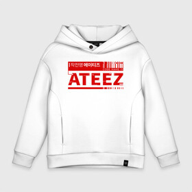 Детское худи Oversize хлопок с принтом Ateez в Петрозаводске, френч-терри — 70% хлопок, 30% полиэстер. Мягкий теплый начес внутри —100% хлопок | боковые карманы, эластичные манжеты и нижняя кромка, капюшон на магнитной кнопке | ateez | atiny | destiny | k pop | kpop | kq fellaz | атеез | атез | атэз | ёсан | к поп | кпоп | минки | сан | сонхва | тин поп | уён | хонджун | чонхо | эйтиз | эйтини | юнхо