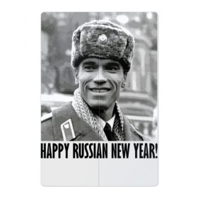 Магнитный плакат 2Х3 с принтом Happy Russian New Year! в Петрозаводске, Полимерный материал с магнитным слоем | 6 деталей размером 9*9 см | 