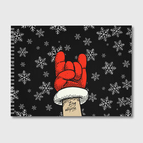 Альбом для рисования с принтом Рок Дед Мороз в Петрозаводске, 100% бумага
 | матовая бумага, плотность 200 мг. | happy new year | santa | дед мороз | каникулы | мороз | новогодний свитер | новый год | оливье | праздник | рождество | санта клаус | свитер новогодний | снег | снегурочка | снежинки