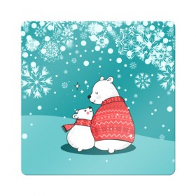 Магнит виниловый Квадрат с принтом North bear в Петрозаводске, полимерный материал с магнитным слоем | размер 9*9 см, закругленные углы | happy new year | santa | дед мороз | каникулы | мороз | новогодний свитер | новый год | оливье | праздник | рождество | санта клаус | свитер новогодний | снег | снегурочка | снежинки