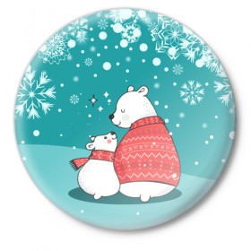 Значок с принтом North bear в Петрозаводске,  металл | круглая форма, металлическая застежка в виде булавки | happy new year | santa | дед мороз | каникулы | мороз | новогодний свитер | новый год | оливье | праздник | рождество | санта клаус | свитер новогодний | снег | снегурочка | снежинки