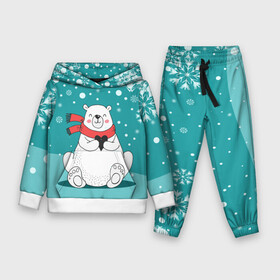 Детский костюм 3D (с толстовкой) с принтом North bear в Петрозаводске,  |  | happy new year | santa | дед мороз | каникулы | мороз | новогодний свитер | новый год | оливье | праздник | рождество | санта клаус | свитер новогодний | снег | снегурочка | снежинки