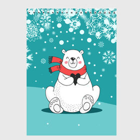Скетчбук с принтом North bear в Петрозаводске, 100% бумага
 | 48 листов, плотность листов — 100 г/м2, плотность картонной обложки — 250 г/м2. Листы скреплены сверху удобной пружинной спиралью | happy new year | santa | дед мороз | каникулы | мороз | новогодний свитер | новый год | оливье | праздник | рождество | санта клаус | свитер новогодний | снег | снегурочка | снежинки