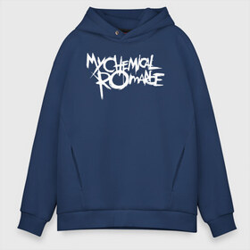 Мужское худи Oversize хлопок с принтом My Chemical Romance в Петрозаводске, френч-терри — 70% хлопок, 30% полиэстер. Мягкий теплый начес внутри —100% хлопок | боковые карманы, эластичные манжеты и нижняя кромка, капюшон на магнитной кнопке | gerard way | mcr | my chemical romance | альтернативный | группа | джерард уэй | май кемикал романс | мкр | мой химический роман | мхр | мцр | панк | поп | поппанк | рок | рэй торо