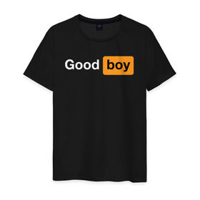 Мужская футболка хлопок с принтом Good Boy в Петрозаводске, 100% хлопок | прямой крой, круглый вырез горловины, длина до линии бедер, слегка спущенное плечо. | good boy | hub | надписи | надпись | прикольные | хороший мальчик