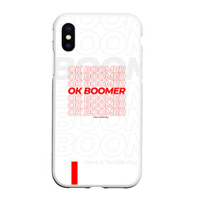 Чехол для iPhone XS Max матовый с принтом Ok boomer 3D в Петрозаводске, Силикон | Область печати: задняя сторона чехла, без боковых панелей | Тематика изображения на принте: boomer | casual | ok | ok boomer | бумер | зумеры | ок | ок бумер | хорошо