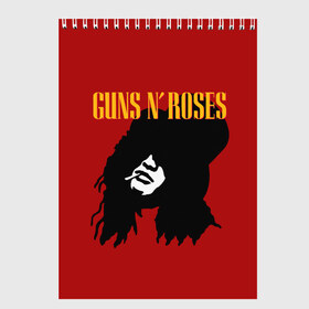 Скетчбук с принтом Guns n roses в Петрозаводске, 100% бумага
 | 48 листов, плотность листов — 100 г/м2, плотность картонной обложки — 250 г/м2. Листы скреплены сверху удобной пружинной спиралью | Тематика изображения на принте: axl rose | geffen records | gnr | guns | rock | roses | slash | гансы | пистолеты | розы | рок | слеш | эксл роуз