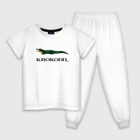 Детская пижама хлопок с принтом KROKODIL, а не crocodile! в Петрозаводске, 100% хлопок |  брюки и футболка прямого кроя, без карманов, на брюках мягкая резинка на поясе и по низу штанин
 | krokodil | lacoste | антибренд | антибрэнд | бренд | брэнд | крокодил | лакост | лакоста | мода | фирма
