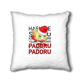 Подушка 3D с принтом Padoru Padoru в Петрозаводске, наволочка – 100% полиэстер, наполнитель – холлофайбер (легкий наполнитель, не вызывает аллергию). | состоит из подушки и наволочки. Наволочка на молнии, легко снимается для стирки | hashire sori yo | padoru