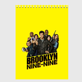 Скетчбук с принтом Brooklyn Nine-Nine в Петрозаводске, 100% бумага
 | 48 листов, плотность листов — 100 г/м2, плотность картонной обложки — 250 г/м2. Листы скреплены сверху удобной пружинной спиралью | 9 9 | 99 | andy | beatriz | brooklyn | detective | diaz | jake | nine nine | peralta | rosa | samberg | stephanie | беатрис | бруклин | детектив | джейк | перальта | роза | стефани | сэмберг | энди