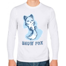 Мужской лонгслив хлопок с принтом Snow fox в Петрозаводске, 100% хлопок |  | fox | snow | лис | лиса | лисёнок | лисичка | снег