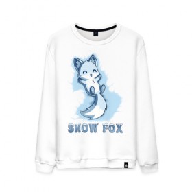 Мужской свитшот хлопок с принтом Snow fox в Петрозаводске, 100% хлопок |  | fox | snow | лис | лиса | лисёнок | лисичка | снег