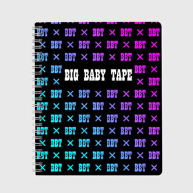 Тетрадь с принтом BIG BABY TAPE в Петрозаводске, 100% бумага | 48 листов, плотность листов — 60 г/м2, плотность картонной обложки — 250 г/м2. Листы скреплены сбоку удобной пружинной спиралью. Уголки страниц и обложки скругленные. Цвет линий — светло-серый
 | Тематика изображения на принте: baby | bbt | big | dragonborn | dragons | gimme | logo | lost | luv | rap | raper | symbol | tape | the | trap | взял | дракон | драконы | лого | русский | рэп | рэппер | символ | твою