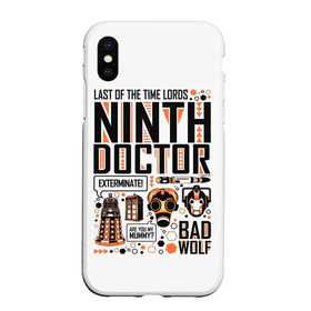 Чехол для iPhone XS Max матовый с принтом Doctor Who в Петрозаводске, Силикон | Область печати: задняя сторона чехла, без боковых панелей | bbc | dimension | dr who | jenna coleman | jodie whittaker | matt smith | relative | resolution | space | tardis | the doctor | time | галлифрей | джоди уиттакер | доктор кто | тардис