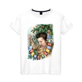 Женская футболка хлопок с принтом Говно с дымом в Петрозаводске, 100% хлопок | прямой крой, круглый вырез горловины, длина до линии бедер, слегка спущенное плечо | буквы | гирлянда | дым | ёлка | мальчик | новый год | флажки