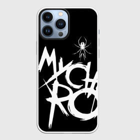 Чехол для iPhone 13 Pro Max с принтом My Chemical Romance в Петрозаводске,  |  | gerard way | mcr | my chemical romance | альтернативный | группа | джерард уэй | май кемикал романс | мкр | мой химический роман | мхр | мцр | панк | поп | поппанк | рок | рэй торо