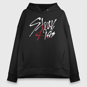 Женское худи Oversize хлопок с принтом Stray Kids в Петрозаводске, френч-терри — 70% хлопок, 30% полиэстер. Мягкий теплый начес внутри —100% хлопок | боковые карманы, эластичные манжеты и нижняя кромка, капюшон на магнитной кнопке | 3racha | i.n | jyp nation | k pop | kpop | skz | stray kids | к поп | кпоп | ли ноу | скз | страй кидс | стрэй кидс | сынмина | уджин | феликса | хана | хёнджина | чана | чанбина