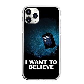 Чехол для iPhone 11 Pro матовый с принтом Doctor Who в Петрозаводске, Силикон |  | bbc | dimension | dr who | jenna coleman | jodie whittaker | matt smith | relative | resolution | space | tardis | the doctor | time | галлифрей | джоди уиттакер | доктор кто | тардис