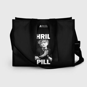 Сумка-шоппер 3D с принтом Thrill pill в Петрозаводске, 100% полиэстер | застегивается на металлическую кнопку; внутренний карман застегивается на молнию. Стенки укреплены специальным мягким материалом, чтобы защитить содержимое от несильных ударов
 | pill | thrill | thrill pill | пилл | тимур самедов | трилл | трилл пилл