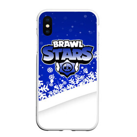 Чехол для iPhone XS Max матовый с принтом Новогодний Brawl Stars в Петрозаводске, Силикон | Область печати: задняя сторона чехла, без боковых панелей | brawl | bs | clash line | fails | funny | leon | moments | stars | supercell | tick | бой | босс | бравл | броубол | бс | драка | звезд | осада | поззи | сейф | старс | цель