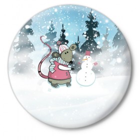 Значок с принтом Мышка лепит снеговика в Петрозаводске,  металл | круглая форма, металлическая застежка в виде булавки | Тематика изображения на принте: 