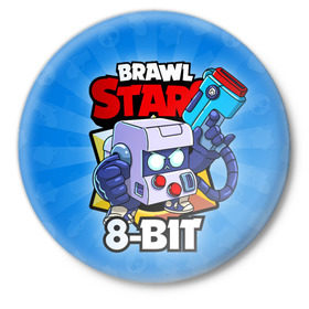 Значок с принтом BRAWL STARS 8-BIT в Петрозаводске,  металл | круглая форма, металлическая застежка в виде булавки | 8 bit | 8 бит | brawl stars | brawl stars 8 bit | brawler | бравл старз | бравлер