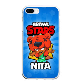 Чехол для iPhone 7Plus/8 Plus матовый с принтом BRAWL STARS NITA в Петрозаводске, Силикон | Область печати: задняя сторона чехла, без боковых панелей | brawl stars | brawl stars nita | brawler | nita | бравл старз | бравлер | нита