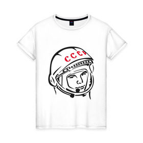 Женская футболка хлопок с принтом футболка ссср Гагарин в Петрозаводске, 100% хлопок | прямой крой, круглый вырез горловины, длина до линии бедер, слегка спущенное плечо | гагарин | космос | ракета | ссср