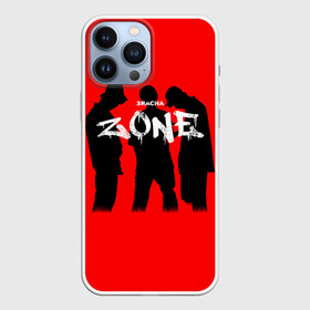 Чехол для iPhone 13 Pro Max с принтом ZONE в Петрозаводске,  |  | 3racha | i.n | jyp nation | k pop | kpop | skz | stray kids | к поп | кпоп | ли ноу | скз | страй кидс | стрэй кидс | сынмина | уджин | феликса | хана | хёнджина | чана | чанбина