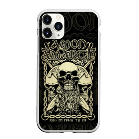 Чехол для iPhone 11 Pro Max матовый с принтом Amon Amarth в Петрозаводске, Силикон |  | Тематика изображения на принте: amon amarth | metal | викинг метал | группы | дэт метал | метал | музыка | рок