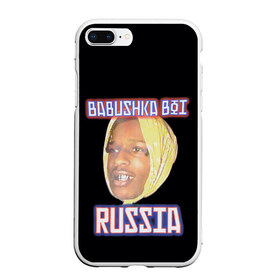 Чехол для iPhone 7Plus/8 Plus матовый с принтом ASAP Rocky x SVMOSCOW Babushka в Петрозаводске, Силикон | Область печати: задняя сторона чехла, без боковых панелей | asap | babushka boi | rocky | svmoscow