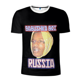 Мужская футболка 3D спортивная с принтом A$AP Rocky x SVMOSCOW Babushka в Петрозаводске, 100% полиэстер с улучшенными характеристиками | приталенный силуэт, круглая горловина, широкие плечи, сужается к линии бедра | asap | babushka boi | rocky | svmoscow