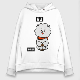 Женское худи Oversize хлопок с принтом RJ BT21 в Петрозаводске, френч-терри — 70% хлопок, 30% полиэстер. Мягкий теплый начес внутри —100% хлопок | боковые карманы, эластичные манжеты и нижняя кромка, капюшон на магнитной кнопке | Тематика изображения на принте: bt21 | bts | chimmy | cooky | koya | love yourself. | mang | rj | shooky | tata | бт21 | бтс