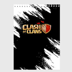 Скетчбук с принтом Clash of Clans в Петрозаводске, 100% бумага
 | 48 листов, плотность листов — 100 г/м2, плотность картонной обложки — 250 г/м2. Листы скреплены сверху удобной пружинной спиралью | clash of clans | clash royale | game | supercell | детская | детям | игра | клаш оф кланс | клэш оф кланс | компьютерна игра | пекка