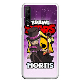 Чехол для Honor P30 с принтом BRAWL STARS MORTIS в Петрозаводске, Силикон | Область печати: задняя сторона чехла, без боковых панелей | brawl stars | brawl stars mortis | brawler | mortis | бравл старз | бравлер | мортис