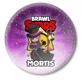 Значок с принтом BRAWL STARS MORTIS в Петрозаводске,  металл | круглая форма, металлическая застежка в виде булавки | brawl stars | brawl stars mortis | brawler | mortis | бравл старз | бравлер | мортис