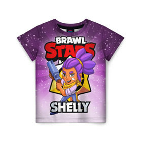 Детская футболка 3D с принтом BRAWL STARS SHELLY в Петрозаводске, 100% гипоаллергенный полиэфир | прямой крой, круглый вырез горловины, длина до линии бедер, чуть спущенное плечо, ткань немного тянется | brawl stars | brawl stars shelly | brawler | shelly | бравл старз | бравлер | шелли