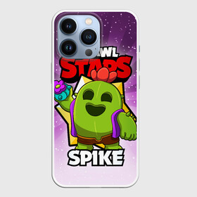 Чехол для iPhone 13 Pro с принтом BRAWL STARS SPIKE в Петрозаводске,  |  | brawl stars | brawl stars spike | brawler | spike | бравл старз | бравлер | спайк