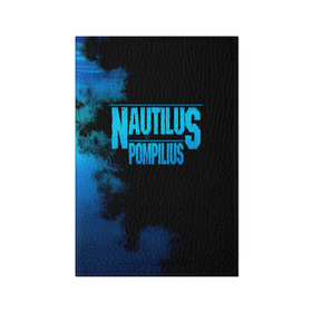 Обложка для паспорта матовая кожа с принтом Nautilus Pompilius в Петрозаводске, натуральная матовая кожа | размер 19,3 х 13,7 см; прозрачные пластиковые крепления | nautilus pompilius | ассоциация | внуки энгельса | вячеслав бутусов | настя | нау | наутилус | наутилус помпилиус | наутилусы | нп | урфин джюс | ю питер