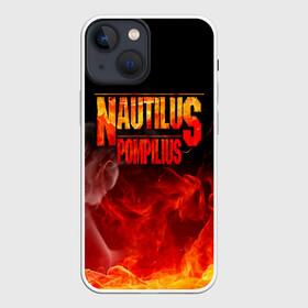 Чехол для iPhone 13 mini с принтом Nautilus Pompilius в Петрозаводске,  |  | nautilus pompilius | ассоциация | внуки энгельса | вячеслав бутусов | настя | нау | наутилус | наутилус помпилиус | наутилусы | нп | урфин джюс | ю питер