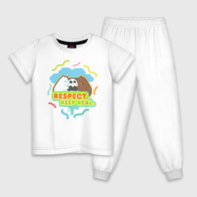 Детская пижама хлопок с принтом Respect keep real в Петрозаводске, 100% хлопок |  брюки и футболка прямого кроя, без карманов, на брюках мягкая резинка на поясе и по низу штанин
 | baby bears | bare bears | charle and bears | dsgngerzen | grizz | isebear | panda | panpan | selfie panpan | vdgerir | вся правда о медведях