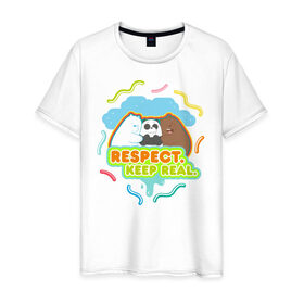 Мужская футболка хлопок с принтом Respect keep real в Петрозаводске, 100% хлопок | прямой крой, круглый вырез горловины, длина до линии бедер, слегка спущенное плечо. | baby bears | bare bears | charle and bears | dsgngerzen | grizz | isebear | panda | panpan | selfie panpan | vdgerir | вся правда о медведях