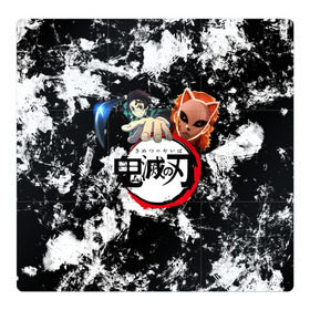 Магнитный плакат 3Х3 с принтом Kimetsu no Yaiba в Петрозаводске, Полимерный материал с магнитным слоем | 9 деталей размером 9*9 см | demons | kimetsu | knife | yaiba | демонов | демоны | клинок | клинок рассекающий демонов | рассекающий