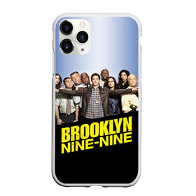 Чехол для iPhone 11 Pro Max матовый с принтом Brooklyn Nine-Nine в Петрозаводске, Силикон |  | Тематика изображения на принте: 9 9 | 99 | andy | beatriz | brooklyn | detective | diaz | jake | nine nine | peralta | rosa | samberg | stephanie | беатрис | бруклин | детектив | джейк | перальта | роза | стефани | сэмберг | энди